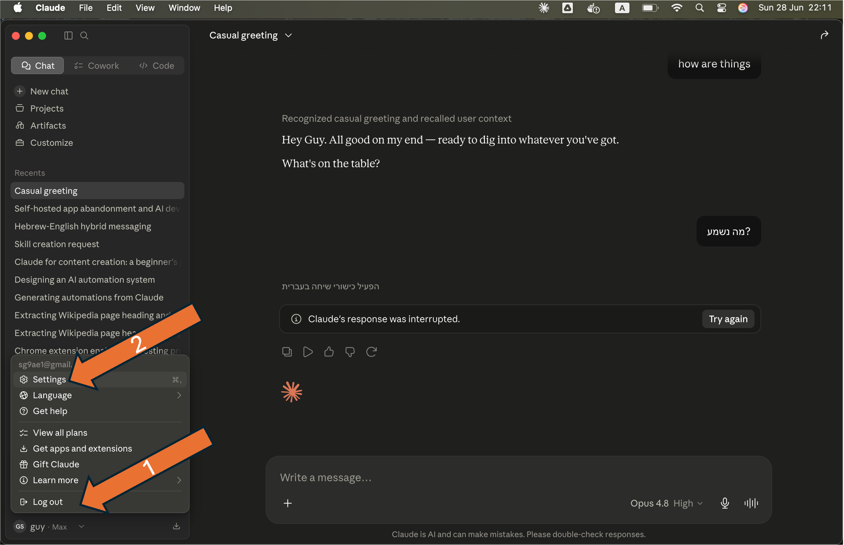 Open Settings