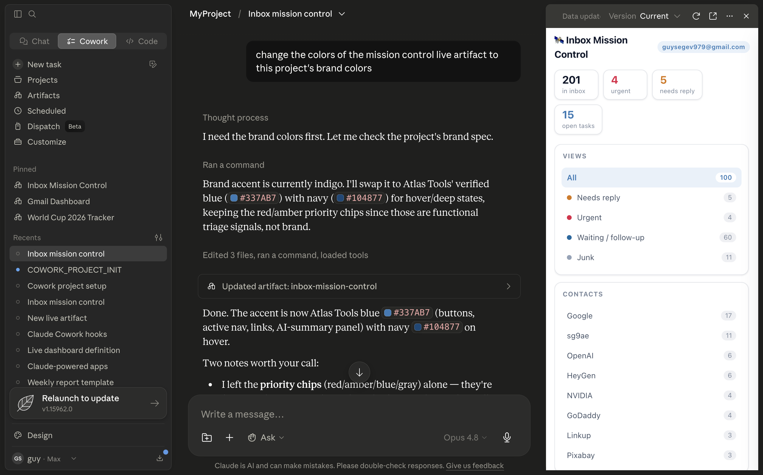 Restyle the dashboard with your brand colors